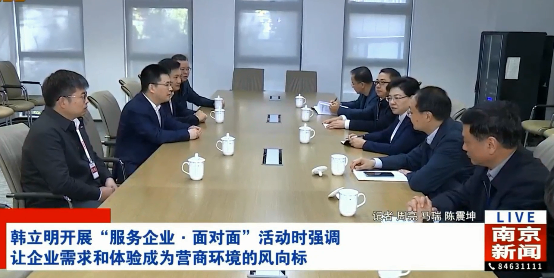 ng电子游戏·(中国集团)官方网站