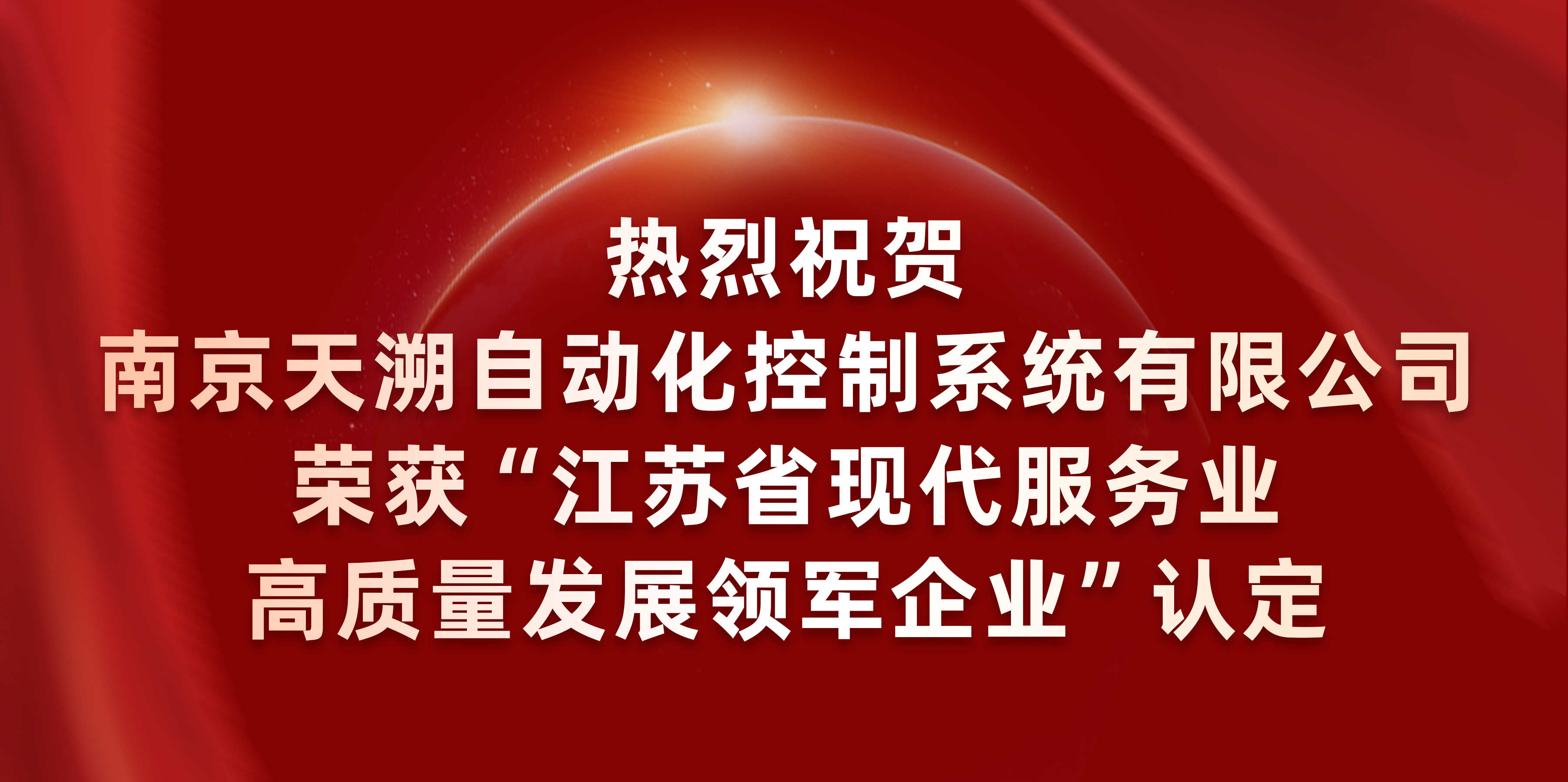 ng电子游戏·(中国集团)官方网站