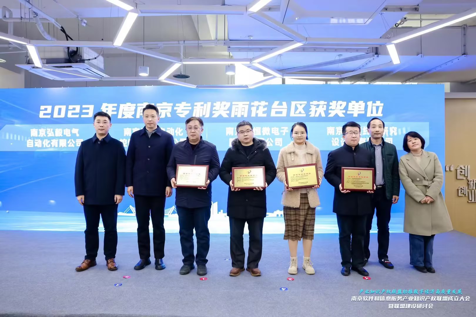 ng电子游戏·(中国集团)官方网站