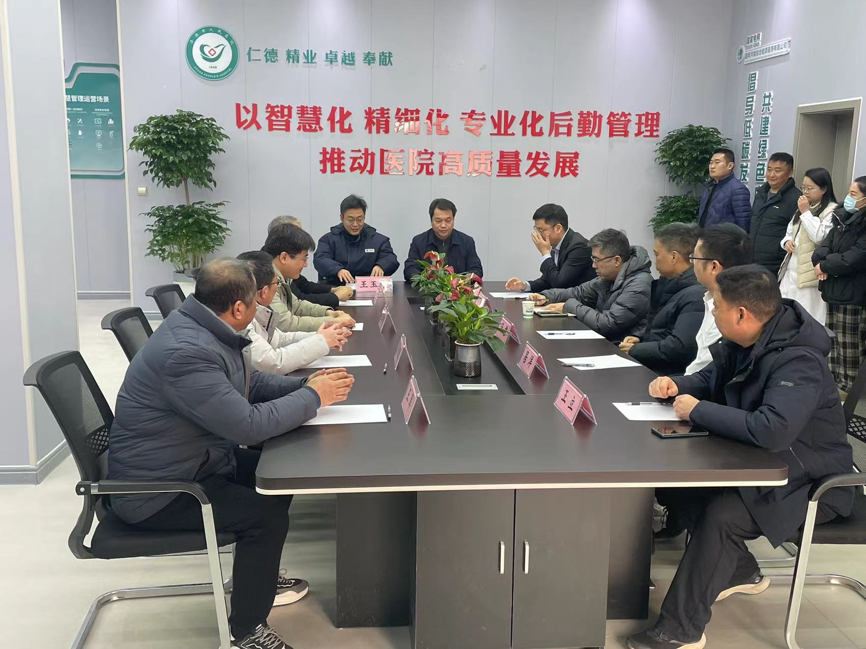 ng电子游戏·(中国集团)官方网站