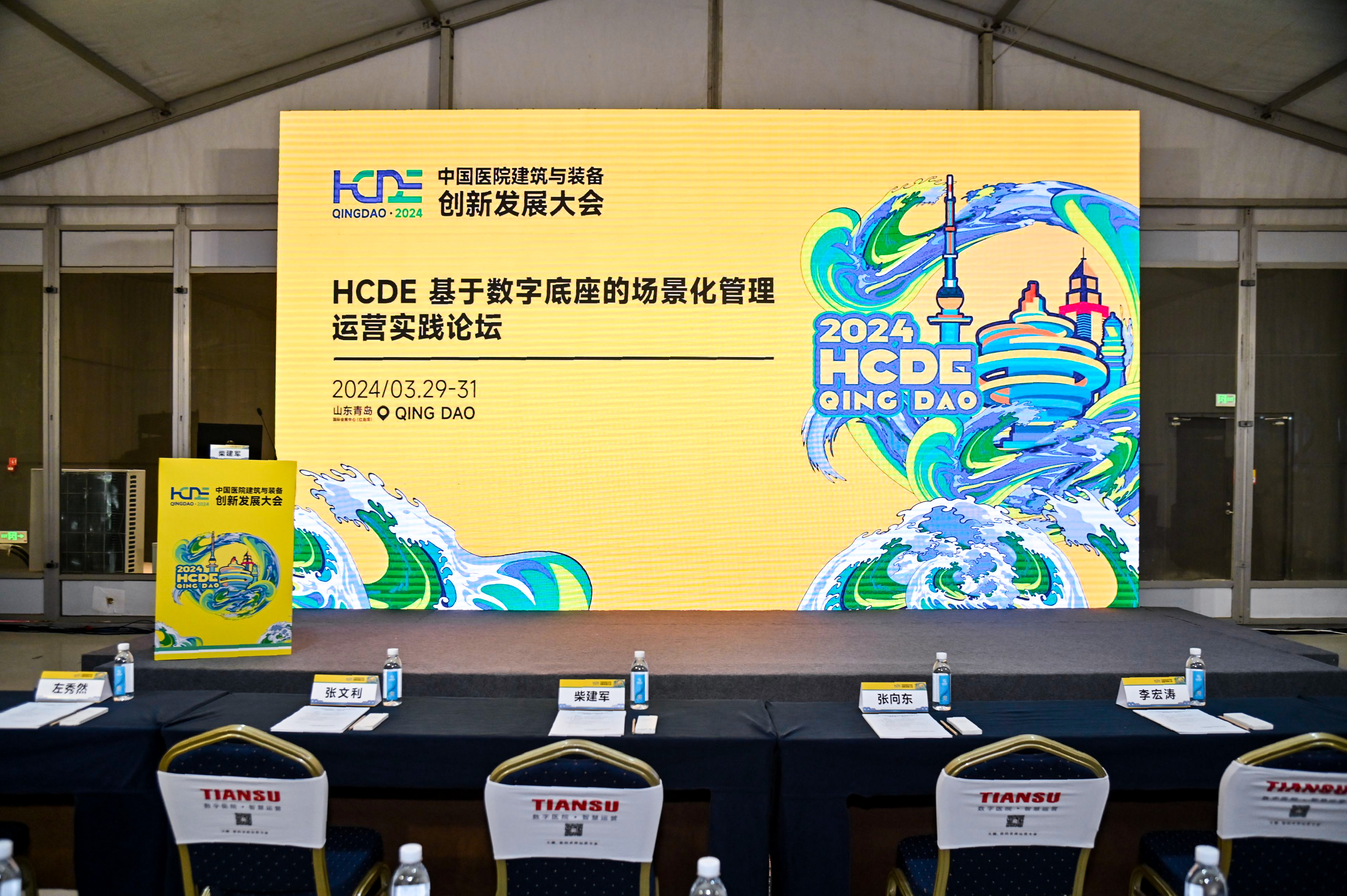 ng电子游戏·(中国集团)官方网站