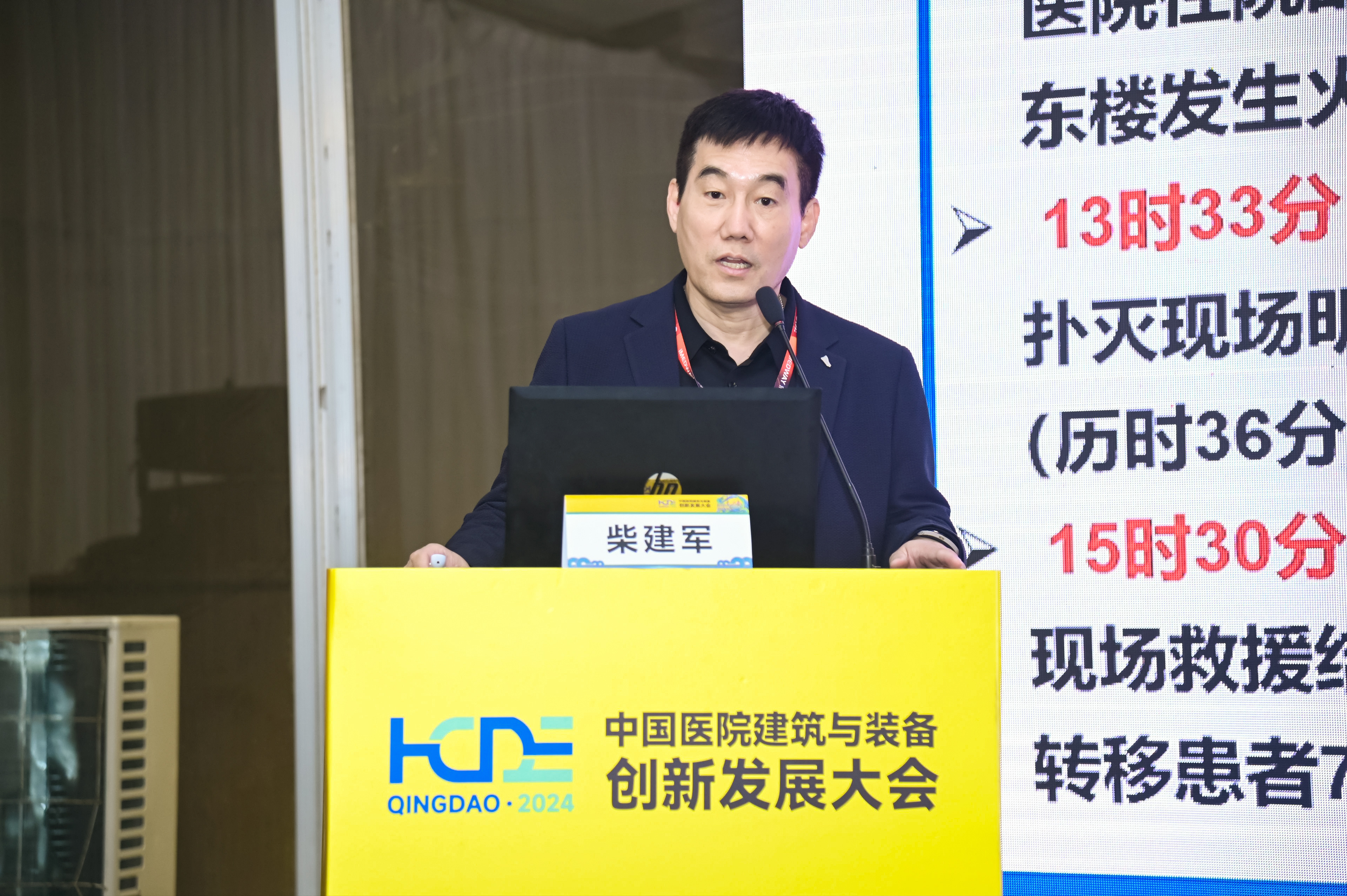 ng电子游戏·(中国集团)官方网站