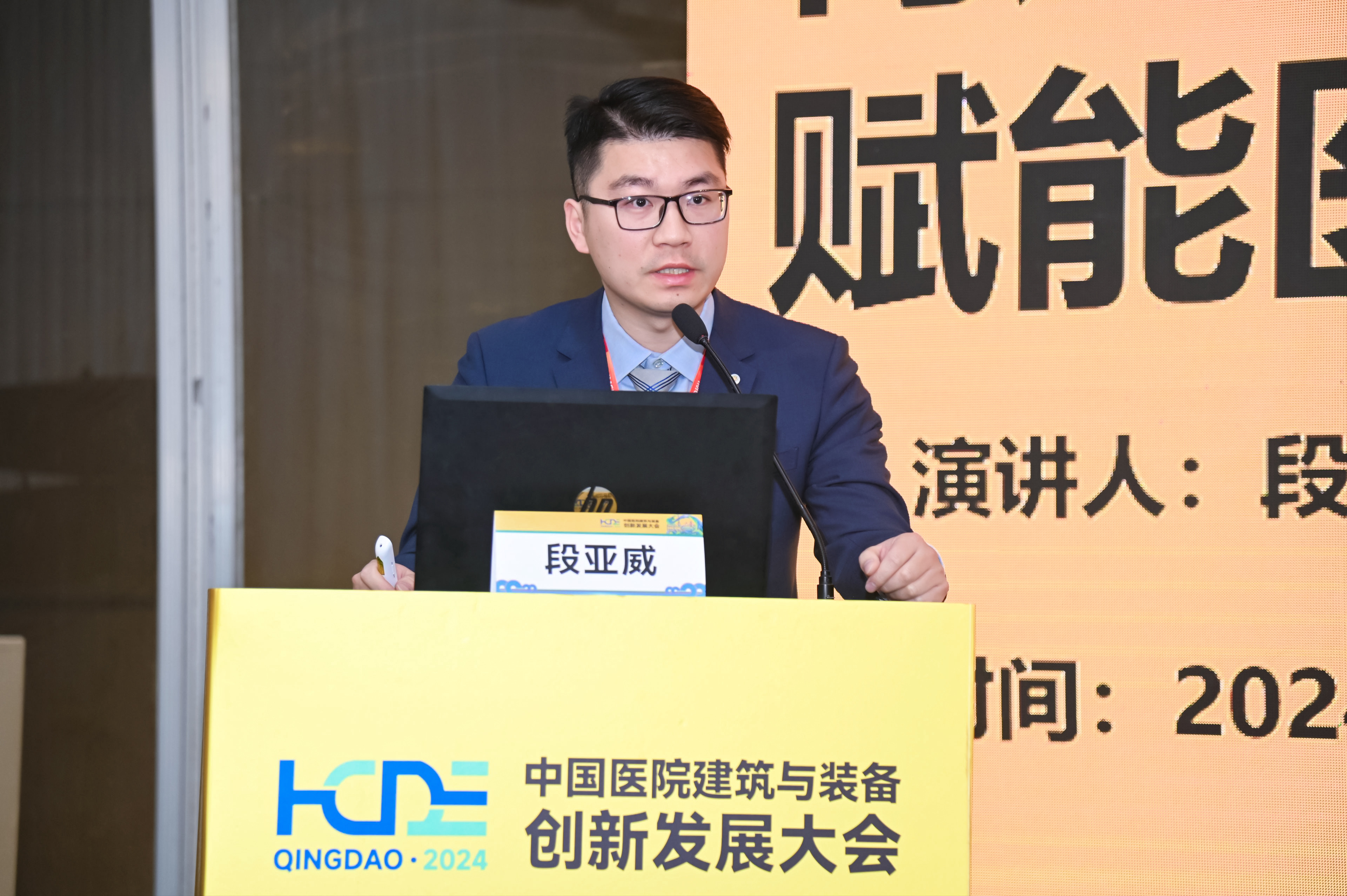 ng电子游戏·(中国集团)官方网站