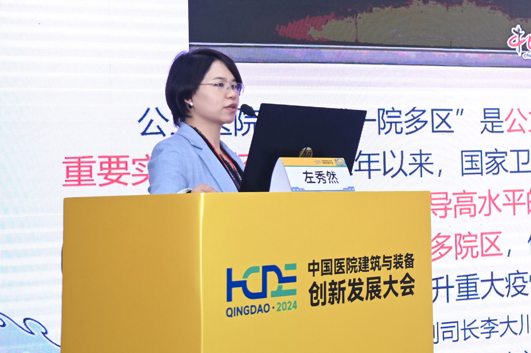 ng电子游戏·(中国集团)官方网站