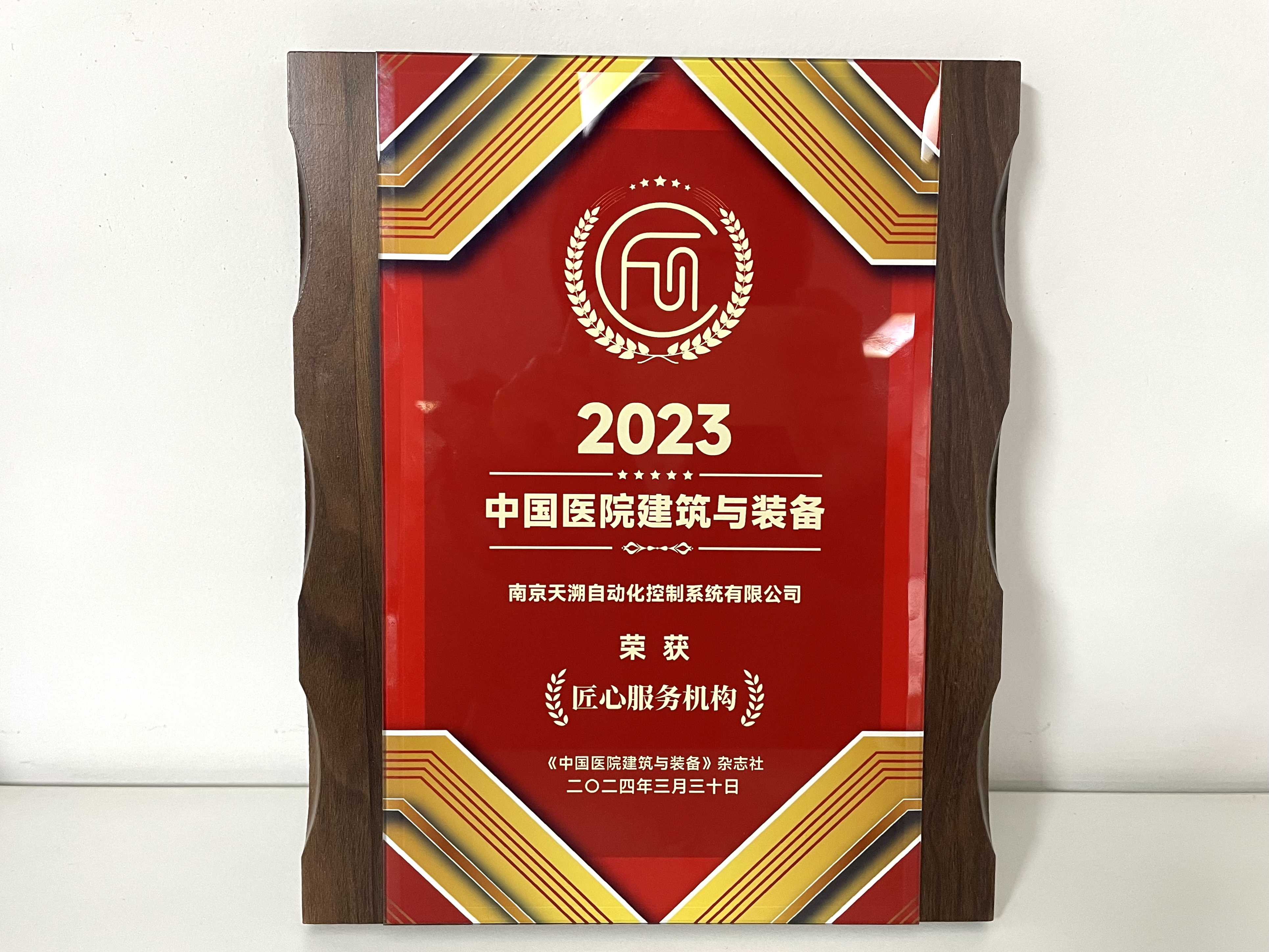 ng电子游戏·(中国集团)官方网站