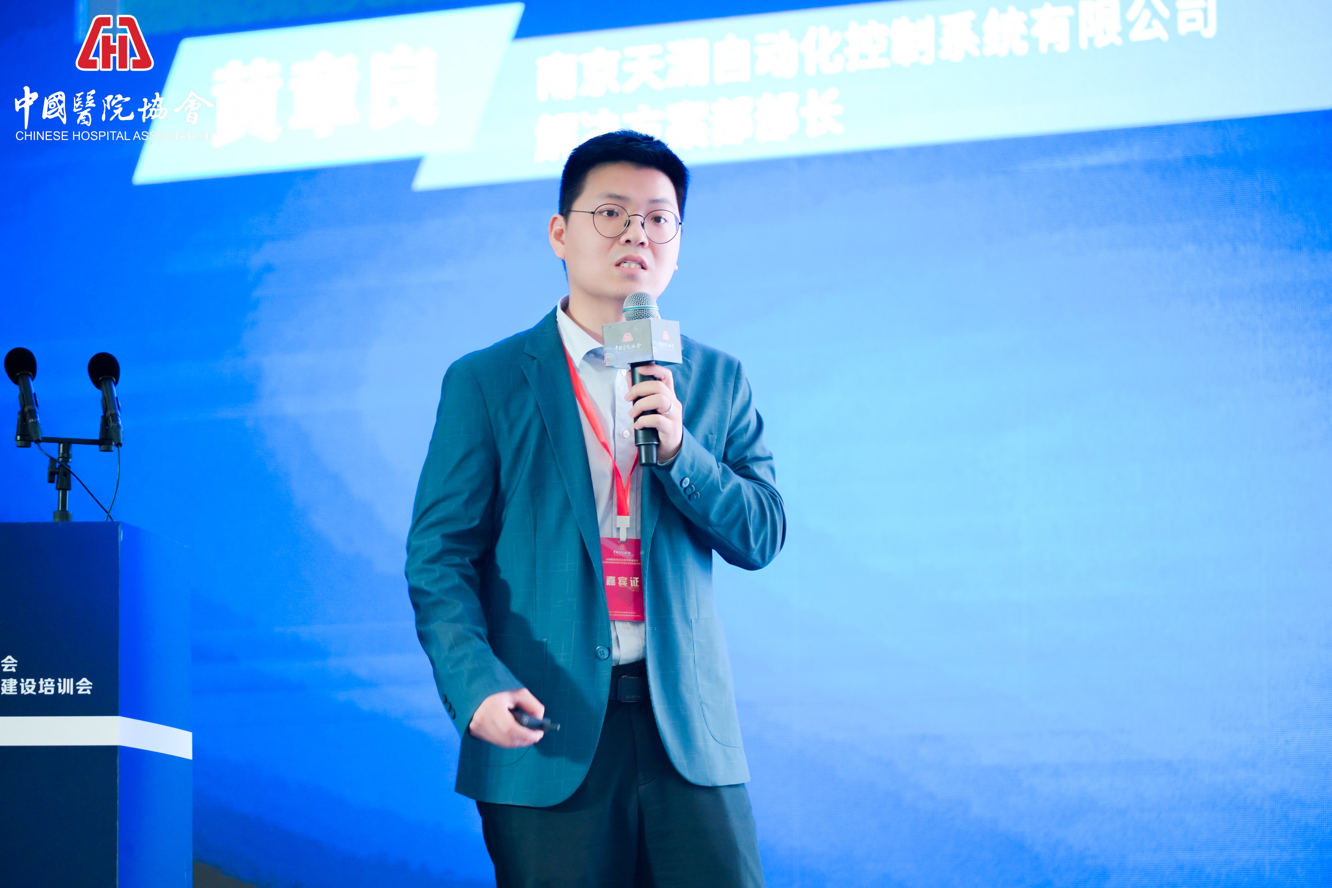 ng电子游戏·(中国集团)官方网站