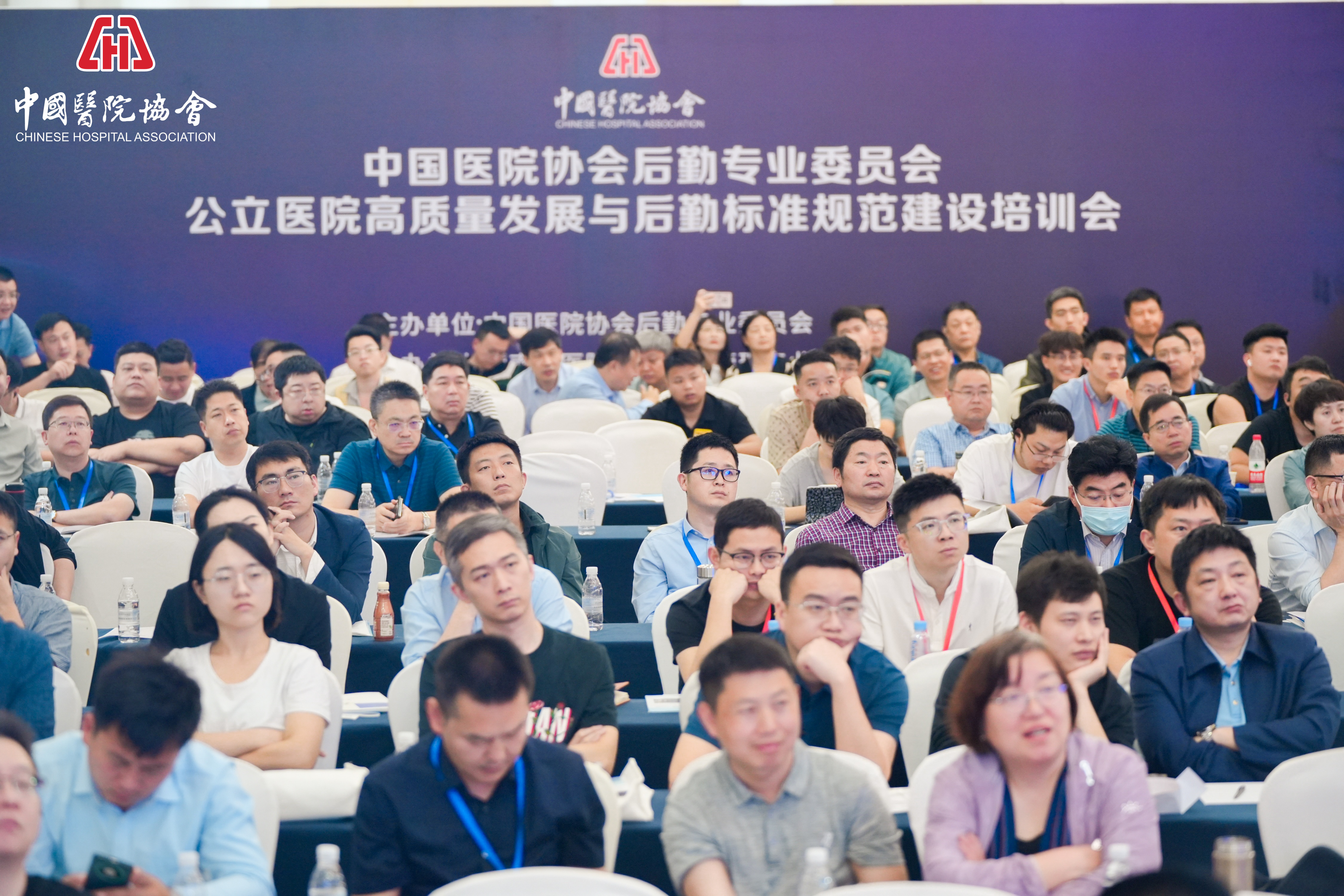 ng电子游戏·(中国集团)官方网站