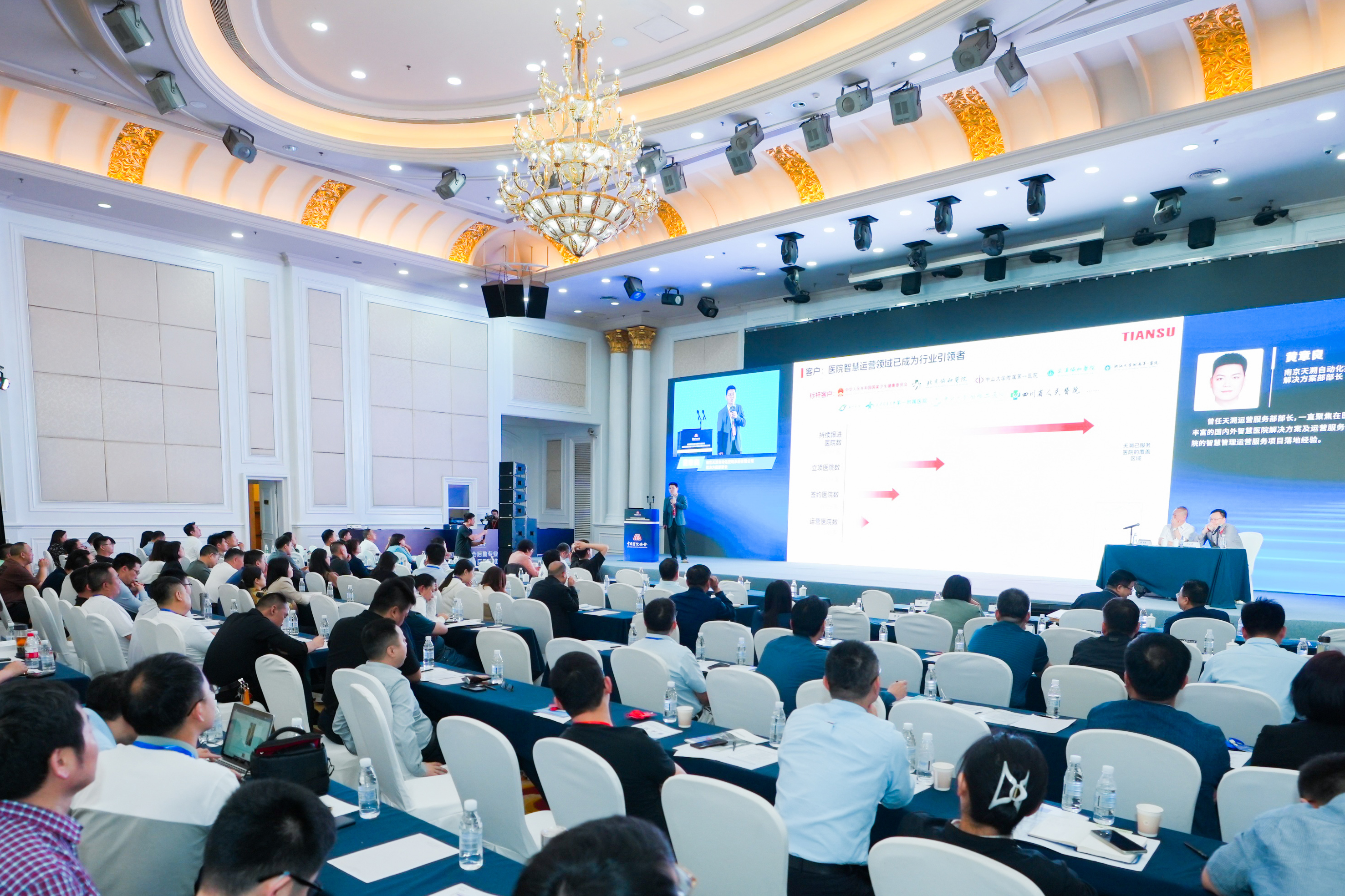 ng电子游戏·(中国集团)官方网站