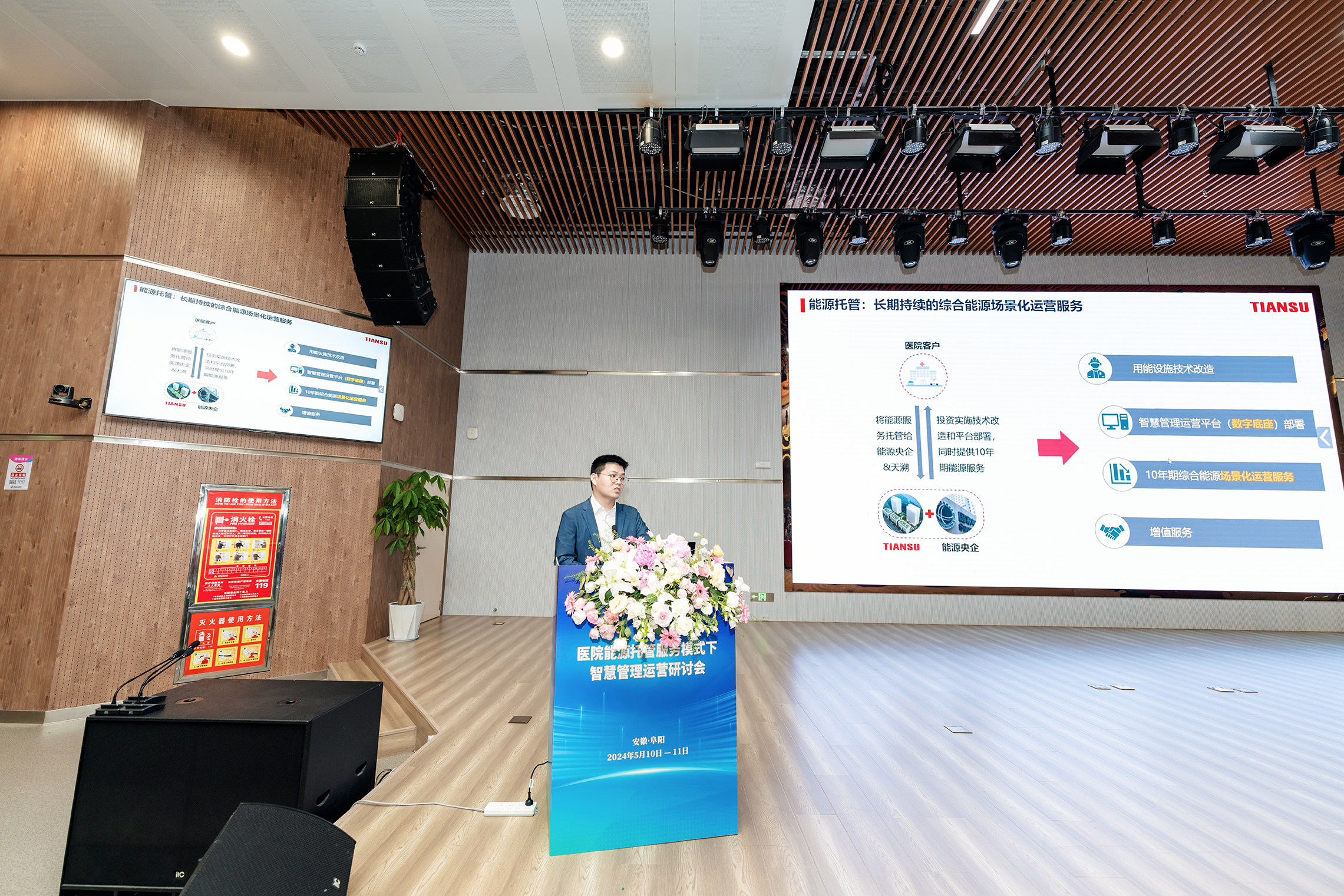 ng电子游戏·(中国集团)官方网站