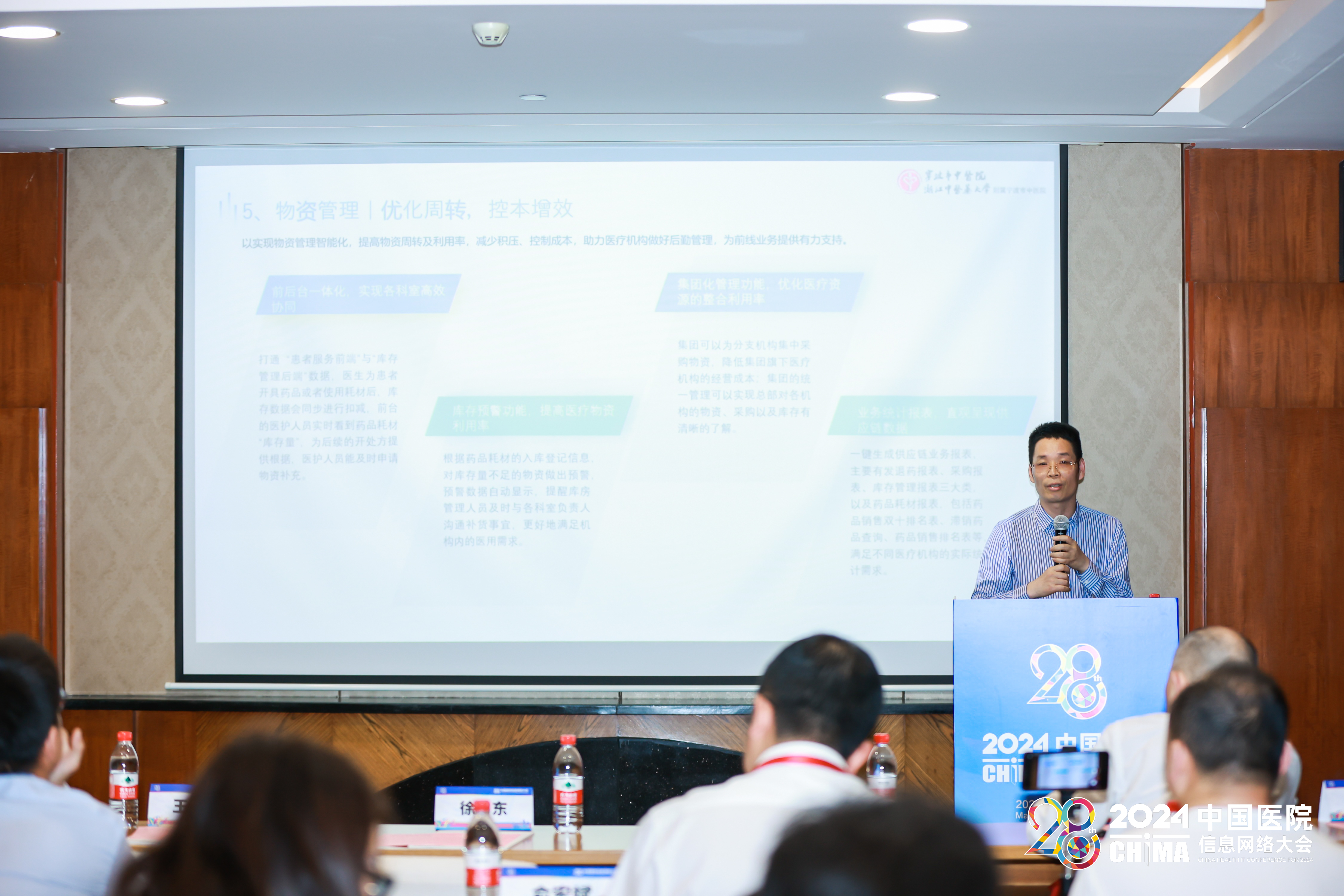 ng电子游戏·(中国集团)官方网站