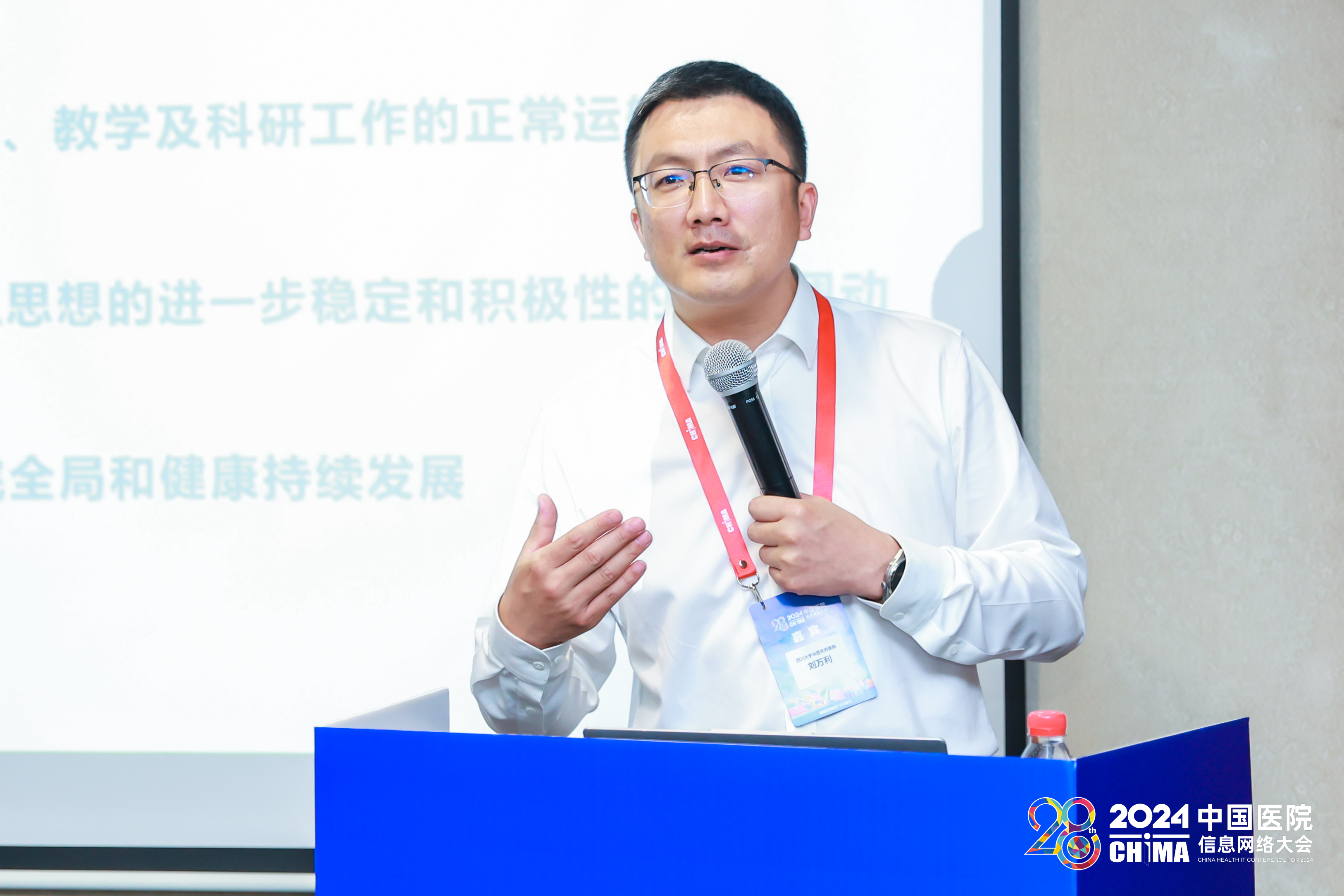 ng电子游戏·(中国集团)官方网站