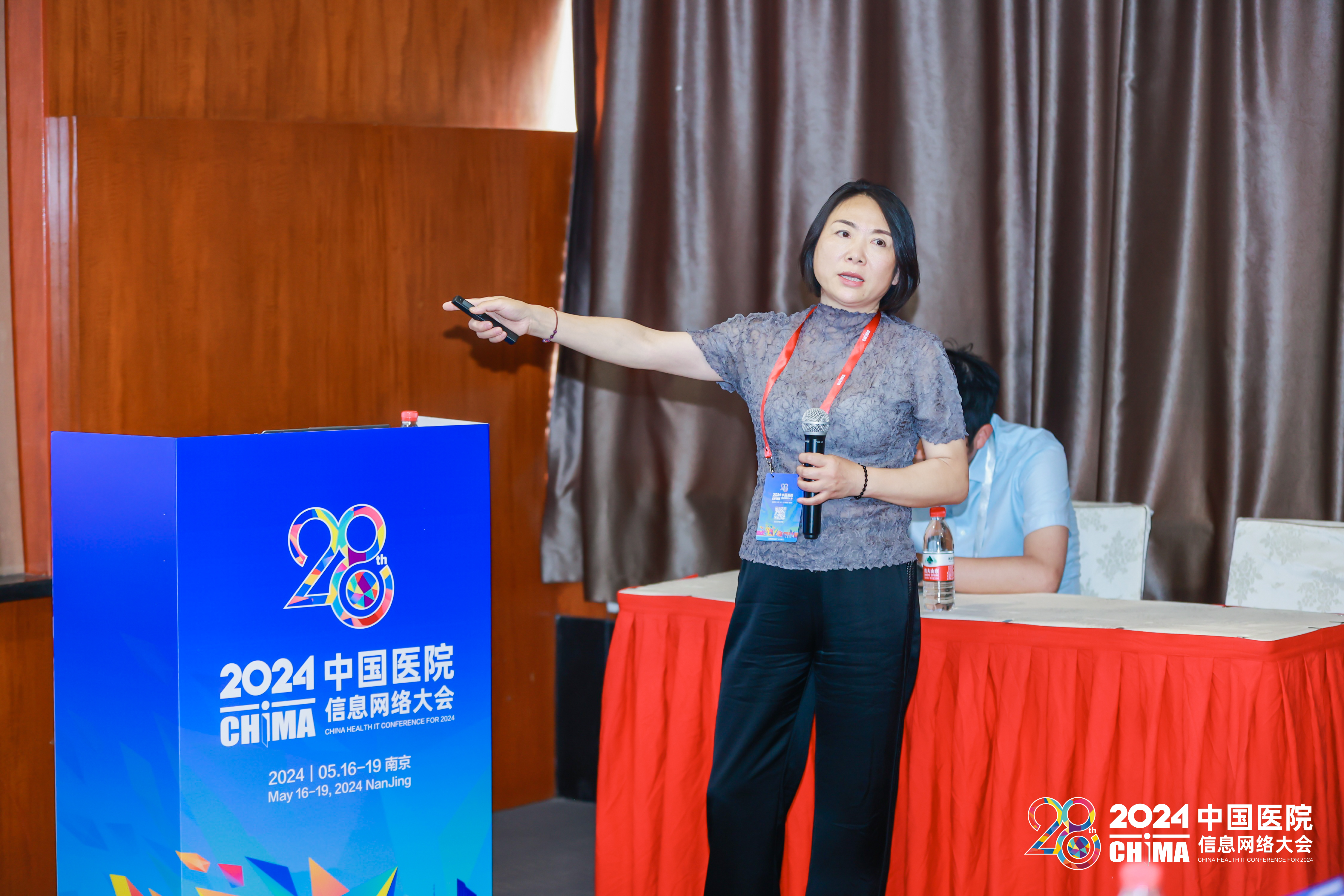 ng电子游戏·(中国集团)官方网站