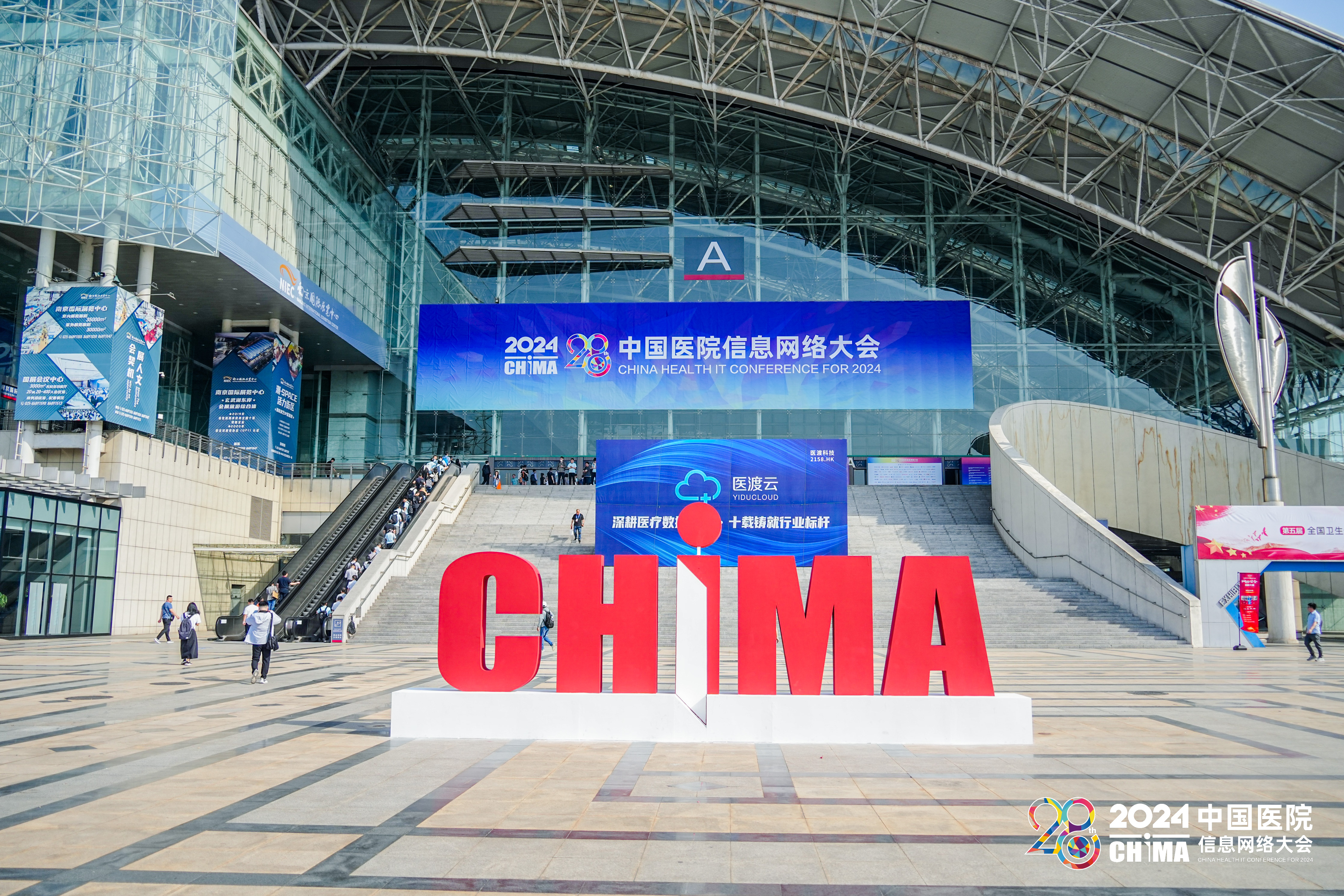 ng电子游戏·(中国集团)官方网站