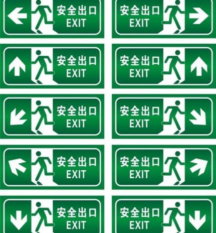 ng电子游戏·(中国集团)官方网站