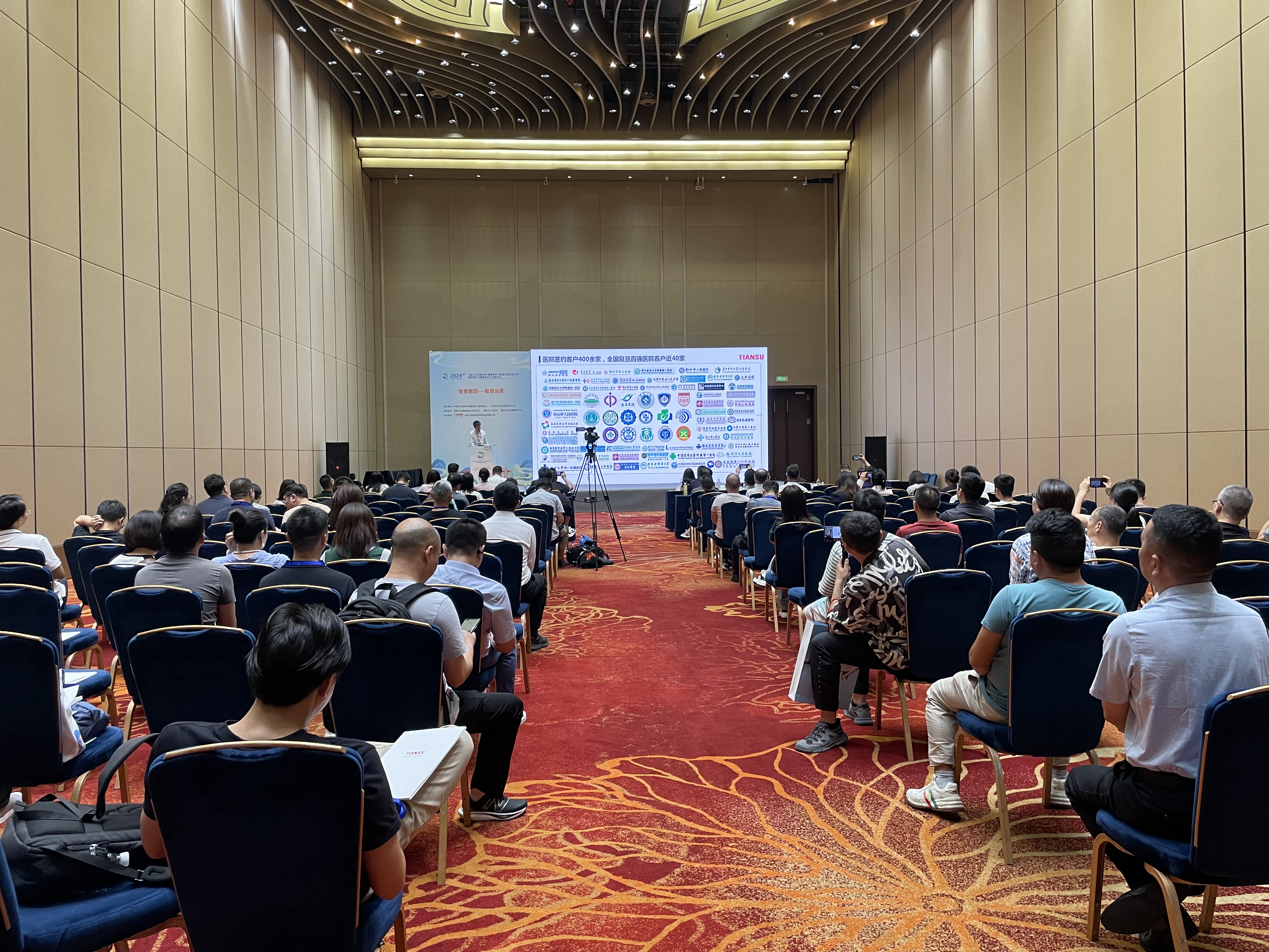 ng电子游戏·(中国集团)官方网站