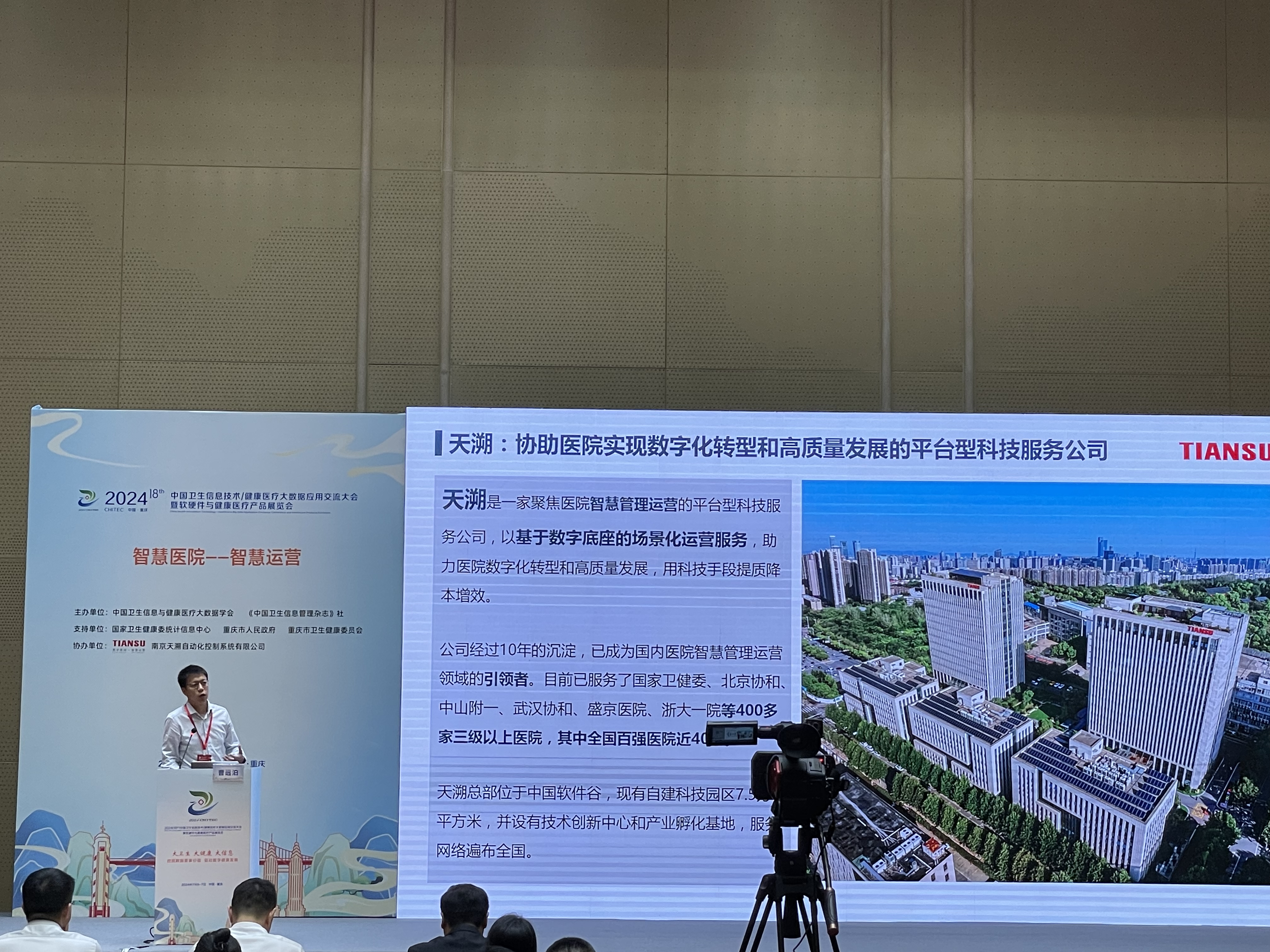 ng电子游戏·(中国集团)官方网站